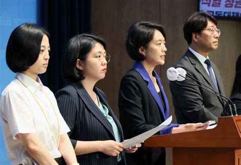 야 4당 윤석열 정권 언론장악저지 대책위 구성