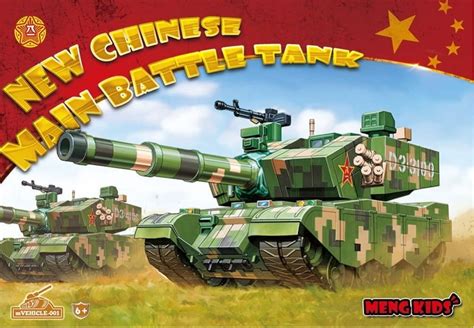 New Chinese Main Battle Tank Ztz 99 Or Type 99 Meng Model Mvehicle 001