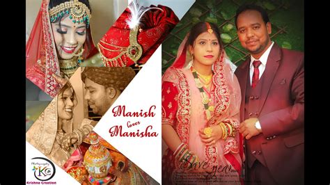 Manish Manisha Indian Wedding Cinematic Video Youtube