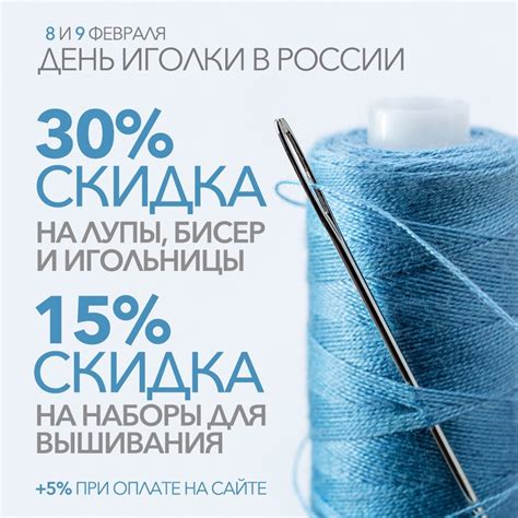 Официальное сообщество «Наборы для вышивания "Золотое Руно"» ВКонтакте ...