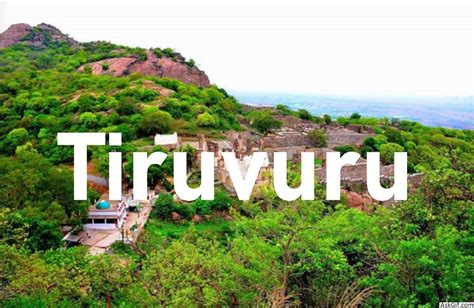 Personal Loan Tiruvuru @10.75% Interest Rate | Best Offers 2023