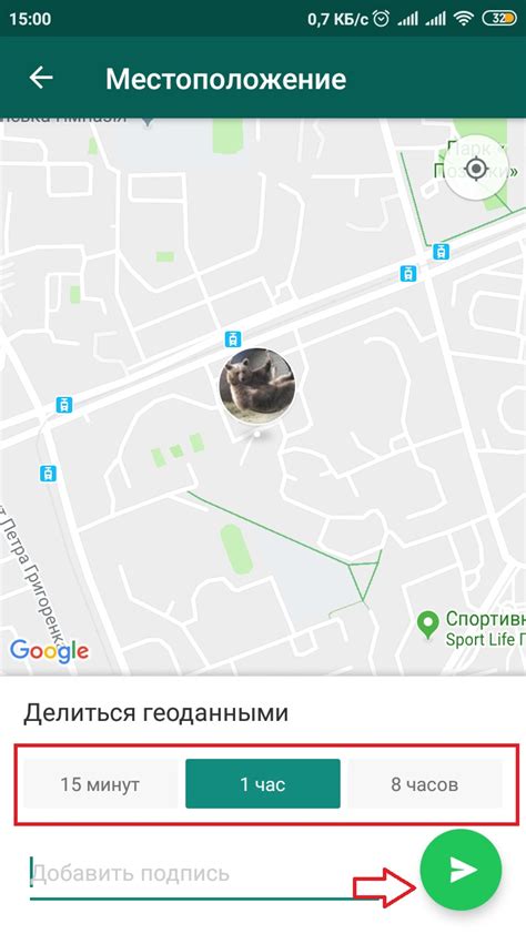 Поиск Местоположения По Картинке — Фото Картинки
