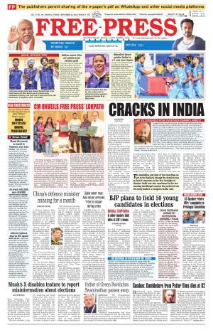 Free Press Journal Bhopal Edition Fri Sep