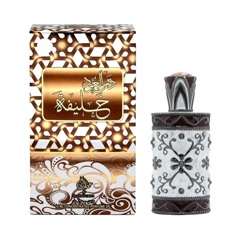 Alcohol Free Arabic Perfume Oils Natural Attar Scents Soghaat Gifts