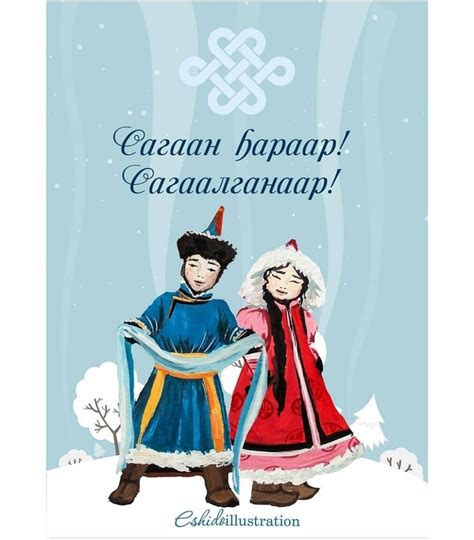 Рисунки сагаалган - 80 фото