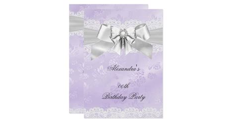 Elegant Purple Damask Silver White Birthday Party Invitation