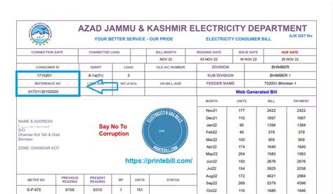 AJK Bill AJK Online Bill Duplicate AJK Electricity Bill