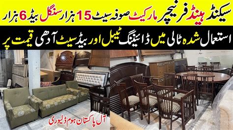 Used Furniture Market In Islamabad Used Dining Table Old Chinoti