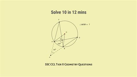 SSC CGL Geometry Questions Tier II Set 5 With Answers