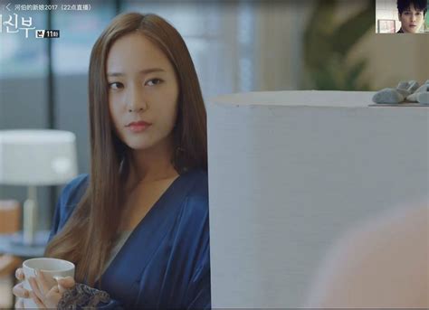 Krystal Jung Image Asiachan Kpop Image Board