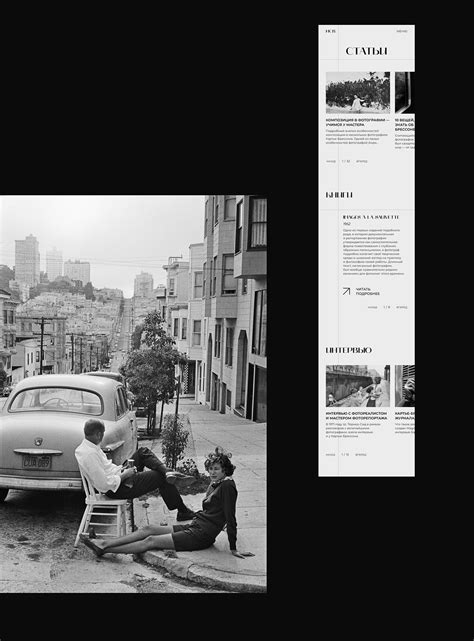 Henri Cartier Bresson Website On Behance