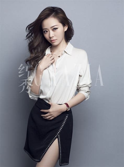 Image Of Jane Zhang