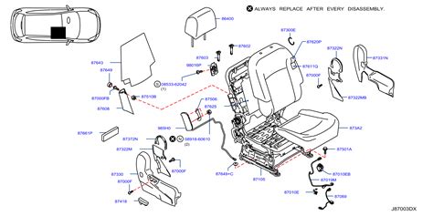 Nissan Rogue Seat Back Recliner Adjustment Mechanism Cover Left Front