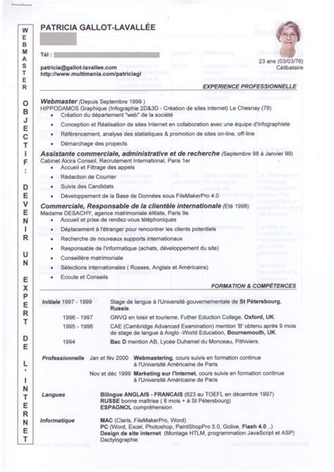 Exemple Cv Psychologue Cv Anonyme Exemple Cv Psychologue Du