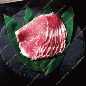 Australian Wagyu Beef Slice Mbs