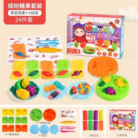 Ready Stock D Color Clay Toy Dough Set Ice Cream Double Twister