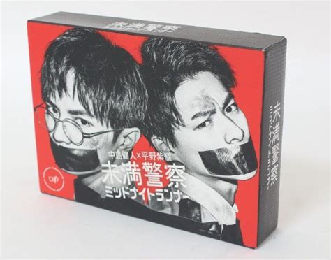 Yahooオークション Dvd 未満警察 ミッドナイトランナー Dvd Box 6