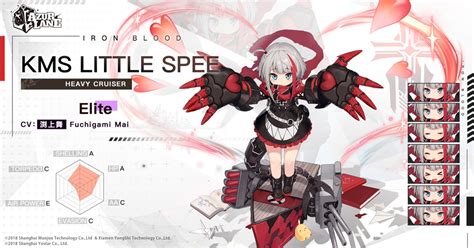 The Exotic Mr Winters Azur Lane Academy On Twitter Rt Azurlaneen