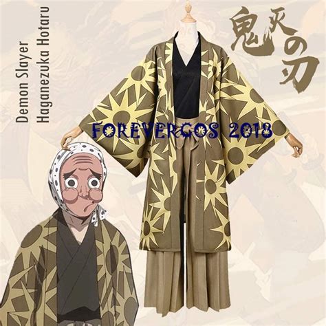 Customize Kimetsu no Yaiba Hotaru Haganezuka Cosplay Costume Outfit ...