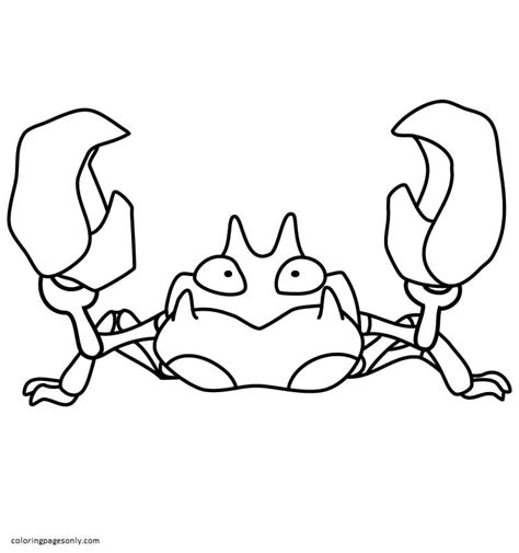 Coloring Pages For Kids And Adults