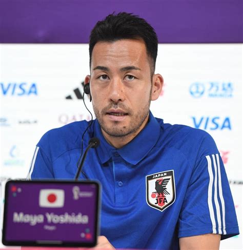 日本代表・吉田麻也「世界に大きなサプライズを起こしたい」ドイツ戦前日会見で抱負サッカーw杯デイリースポーツ Online