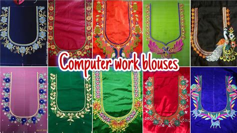 Computer Work Embroidery Blouse Designs 2023 Machine Embroidery Work