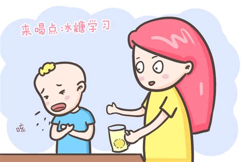 婴儿喉咙有痰会自愈吗（咳嗽有痰就该给娃吃止咳药） 幼儿百科 魔术铺