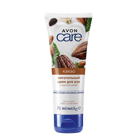 Avon Каталог. Текущий каталог Эйвон. Каталоги Эйвон Онлайн. | AVON ...