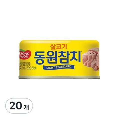 Get Dongwon Lean Meat Light Standard Canned Tuna G Pieces