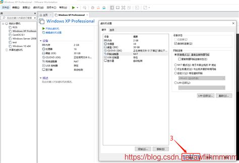 Vmware虚拟机 宿机设置成与物理机在同一个网段（图文教程）vmware设置和宿主机同一网段 Csdn博客