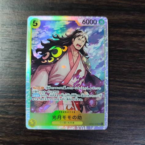 One Piece Kouzuki Momonosuke OP06 107 SR Original Shopee Malaysia