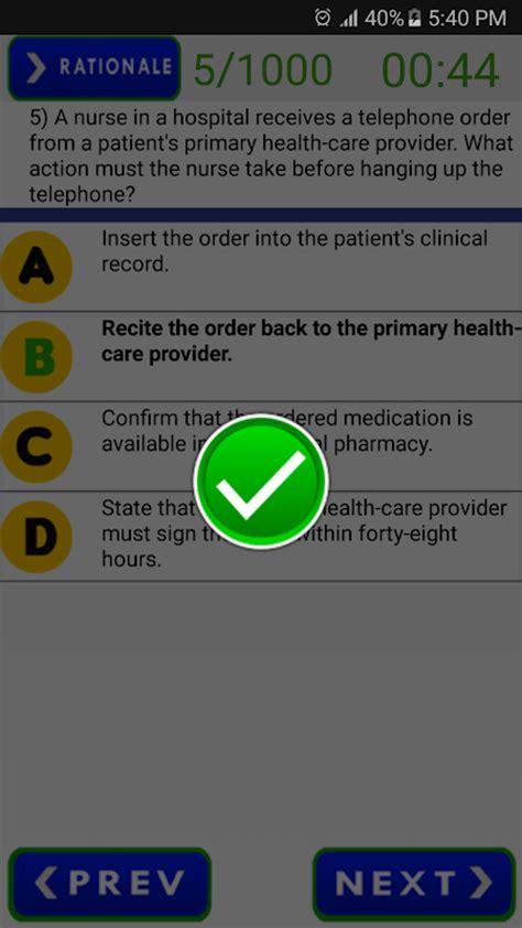 Android I In Fundamentals Of Nursing Ndir