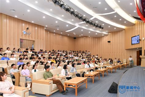 我校举办第146期明德大讲堂 南京工业大学