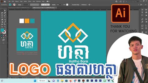 LOGO hattha Bank ធនគរហតថ YouTube