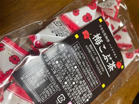 【楽天市場】【マラソン期間ポイント5倍andクーポン有り】 梅こぶ茶 テトラパック 30袋 送料無料 1000円ポッキリ 紀州南高梅 道南産真昆布