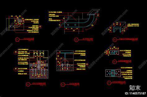 特色栏杆详图施工图下载【id1140575187】知末案例馆
