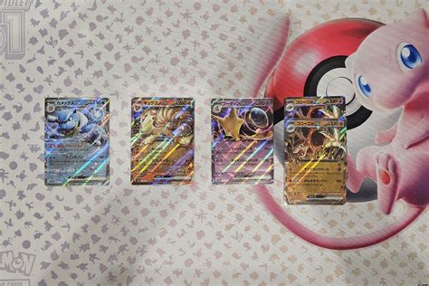 Jap Pokemon 151 Holos Pokeball Reverse Ex And Masterball Reverse