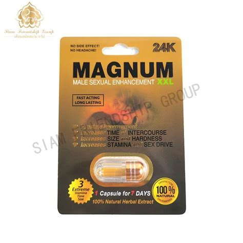 Sex Supplement Male Quick Effect Capsule For Long Time In Card China