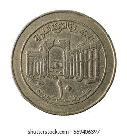 179 Syrian coins Images, Stock Photos & Vectors | Shutterstock