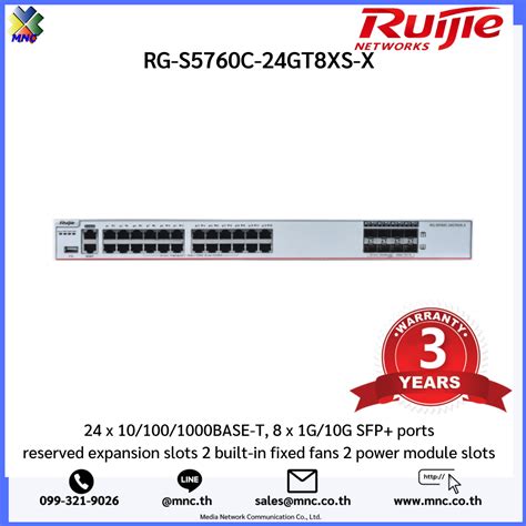 Rg S C Gt Xs X Ruijie Switch K Routing Tableand L Multicast