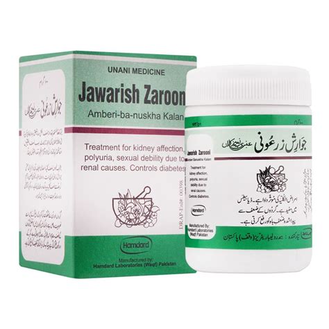 Order Hamdard Jawarish Zarooni B Klan 100g Online At Best Price In