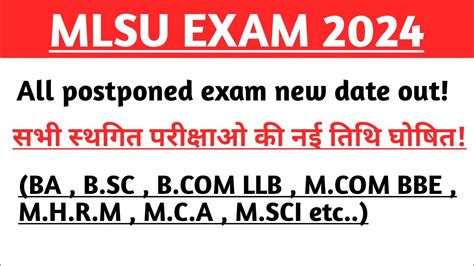 Mlsu Postponed Exam New Date Out Mlsu Exam Mlsu Time