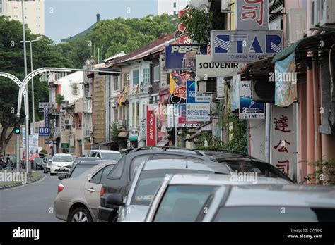 Main Bazaar Street In Kuching Sarawak Stock Photo Alamy