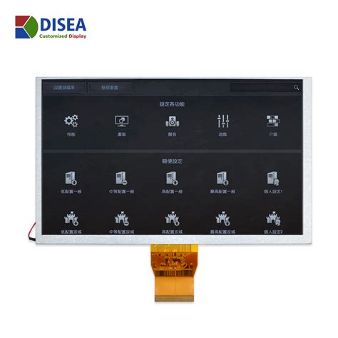 Standard TFT LCD Module Page 6 DISEA DISEA Electronics Co LTD