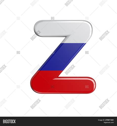 Russia Flag Letter Z Image & Photo (Free Trial) | Bigstock