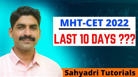 Last 10 Days Mht Cet 2022 Sahyadri Tutorials Youtube