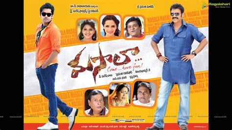 Telugucinema Poster Designs