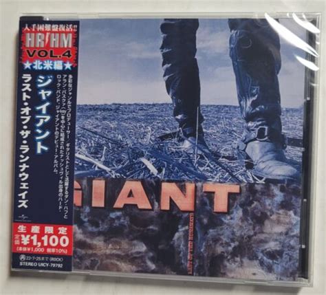 Giant Last Of The Runaways Cd New Japan Reissue Ebay