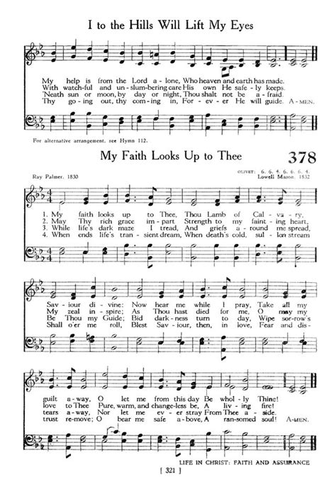 The Hymnbook I To The Hills Will Lift My Eyes Hymnary Org