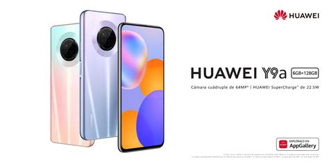 Huawei Y A Un Smartphone A Tu Alcance Con Caracter Sticas Innovadoras